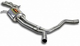 Центральная часть x-pipe