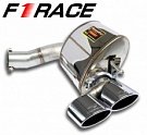 Глушитель правый F1 Race 120х80