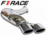 Глушитель левый F1 Race 120х80