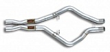 Центральная часть x-pipe