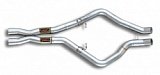 Центральная часть x-pipe