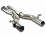 Центральная часть x-pipe